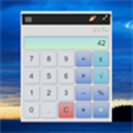 Calculator Extension download