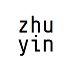 Download Zhuyin extension for Microsoft Edge