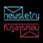 Newsletry Extension download